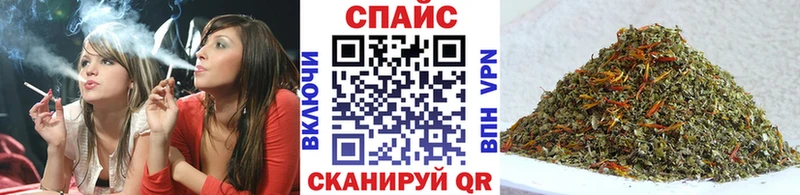 Бутират Butirat  Сертолово 