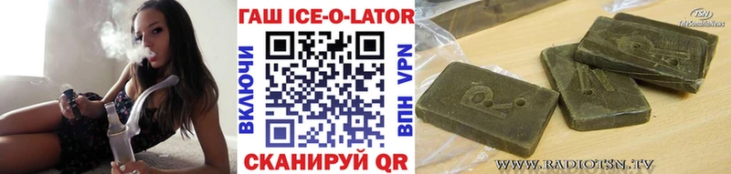 ГАШ VHQ Сертолово