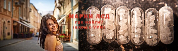 стаф Абдулино