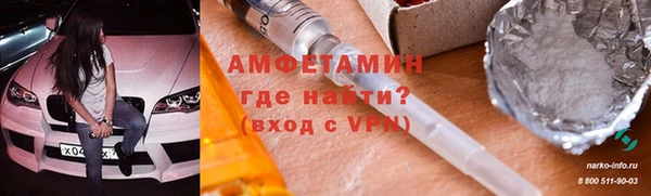твердый Абинск