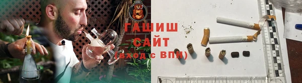 стаф Абдулино