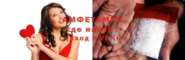 apvp Осташков