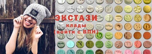 стаф Абдулино