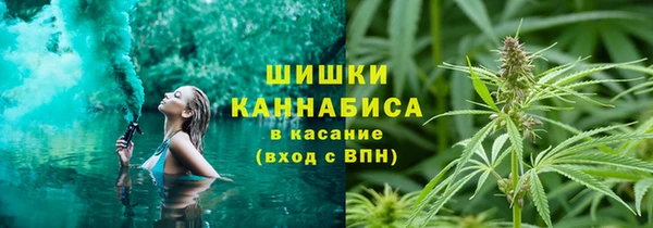твердый Абинск