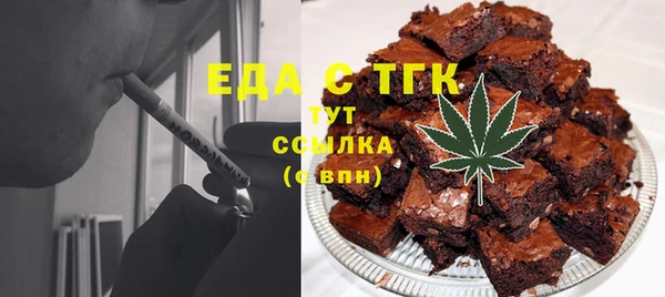 прущая мука Алексин