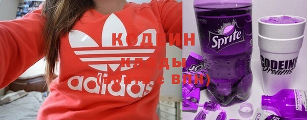 твердый Абинск